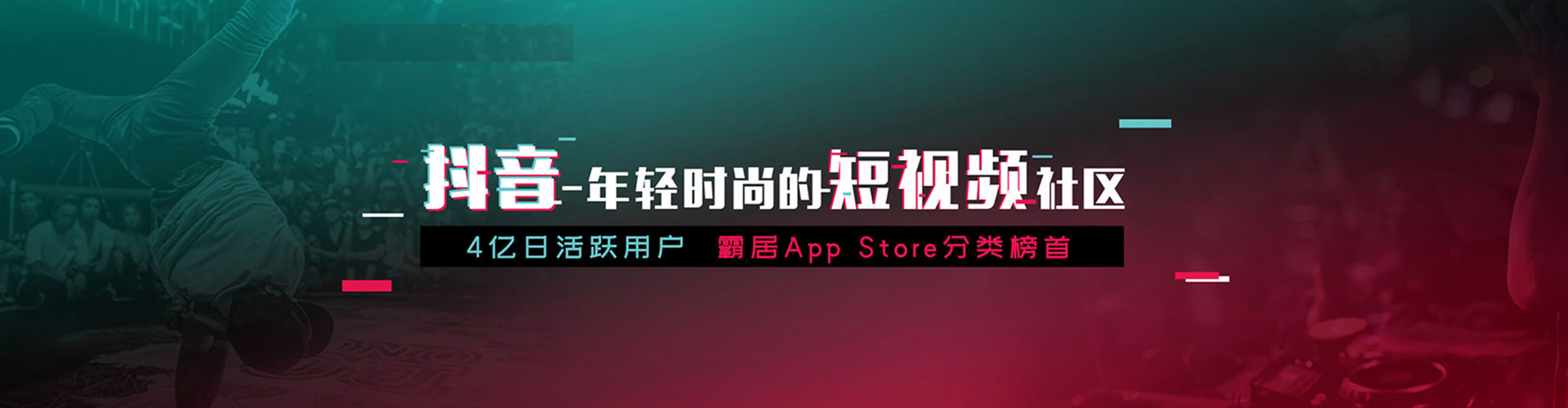 深泽百度推广